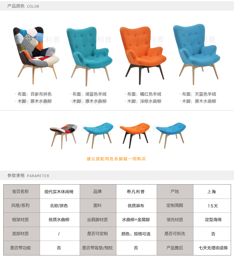 Contour sofa19.jpg