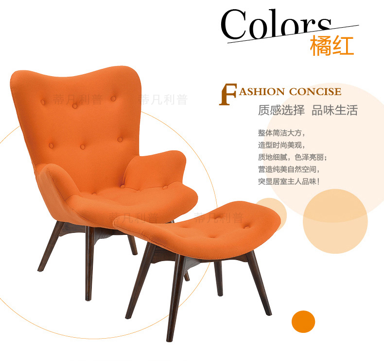 Contour sofa24.jpg