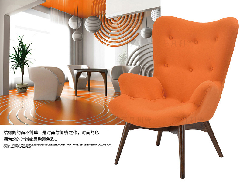 Contour sofa25.jpg