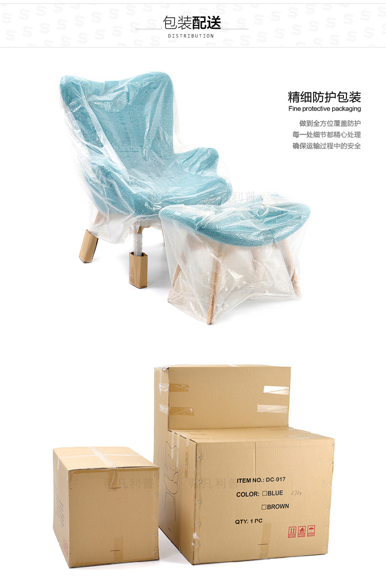 Contour sofa29.jpg