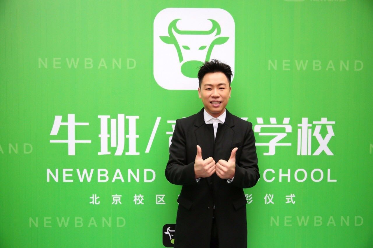 办公家具定制1