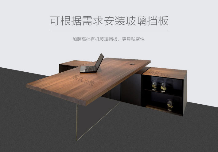 高档大班桌5