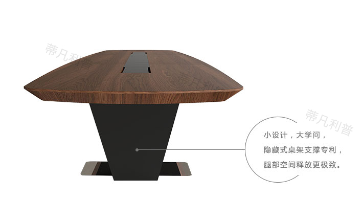 高档会议桌3