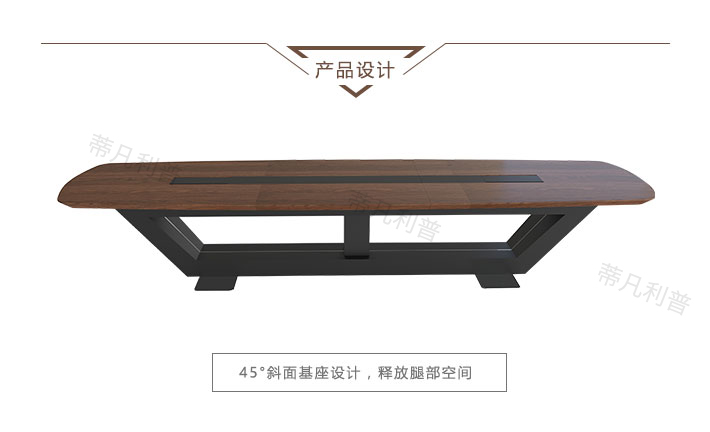 高档会议桌2