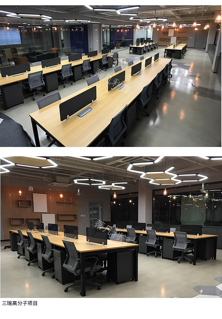 办公家具职员桌定制