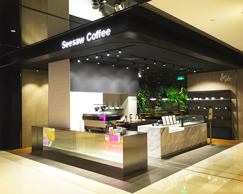 细说那些Seesaw Coffee的高颜值手工咖啡和办公家具