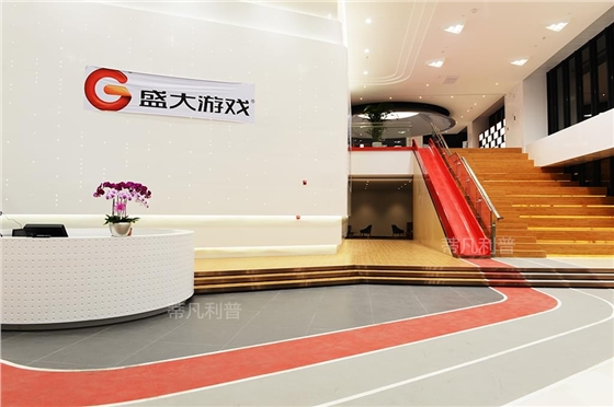 办公家具定制——盛大游戏2 办公家具定制——盛大游戏2