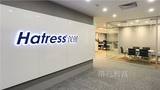 上海现代办公家具定制 上海现代办公家具定制