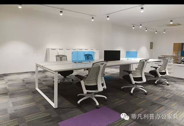 蒂凡利普现代办公家具 蒂凡利普现代办公家具