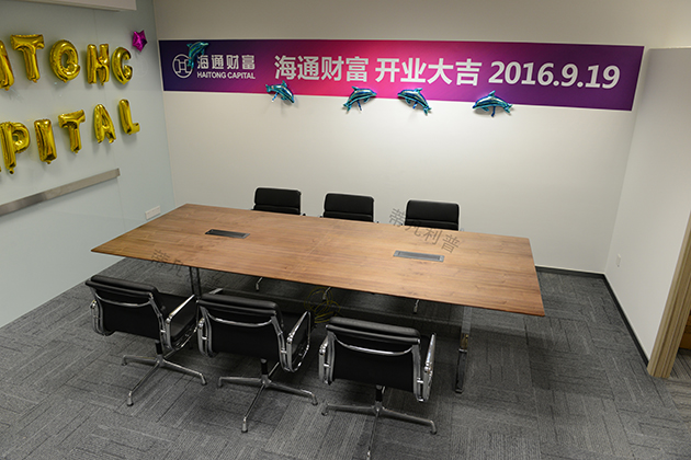 办公家具定制2.jpg 办公家具定制2.jpg