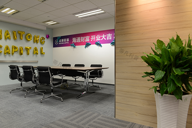 办公家具定制3.jpg 办公家具定制3.jpg