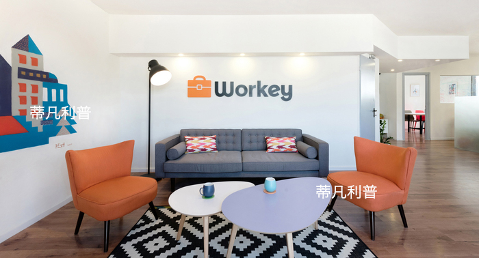 办公家具定制2