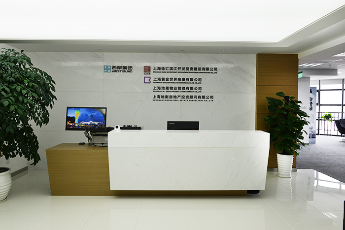 上海办公家具